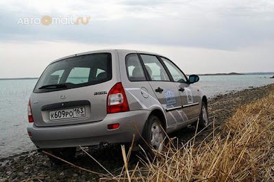 Lada Kalina 1119. Внешний вид