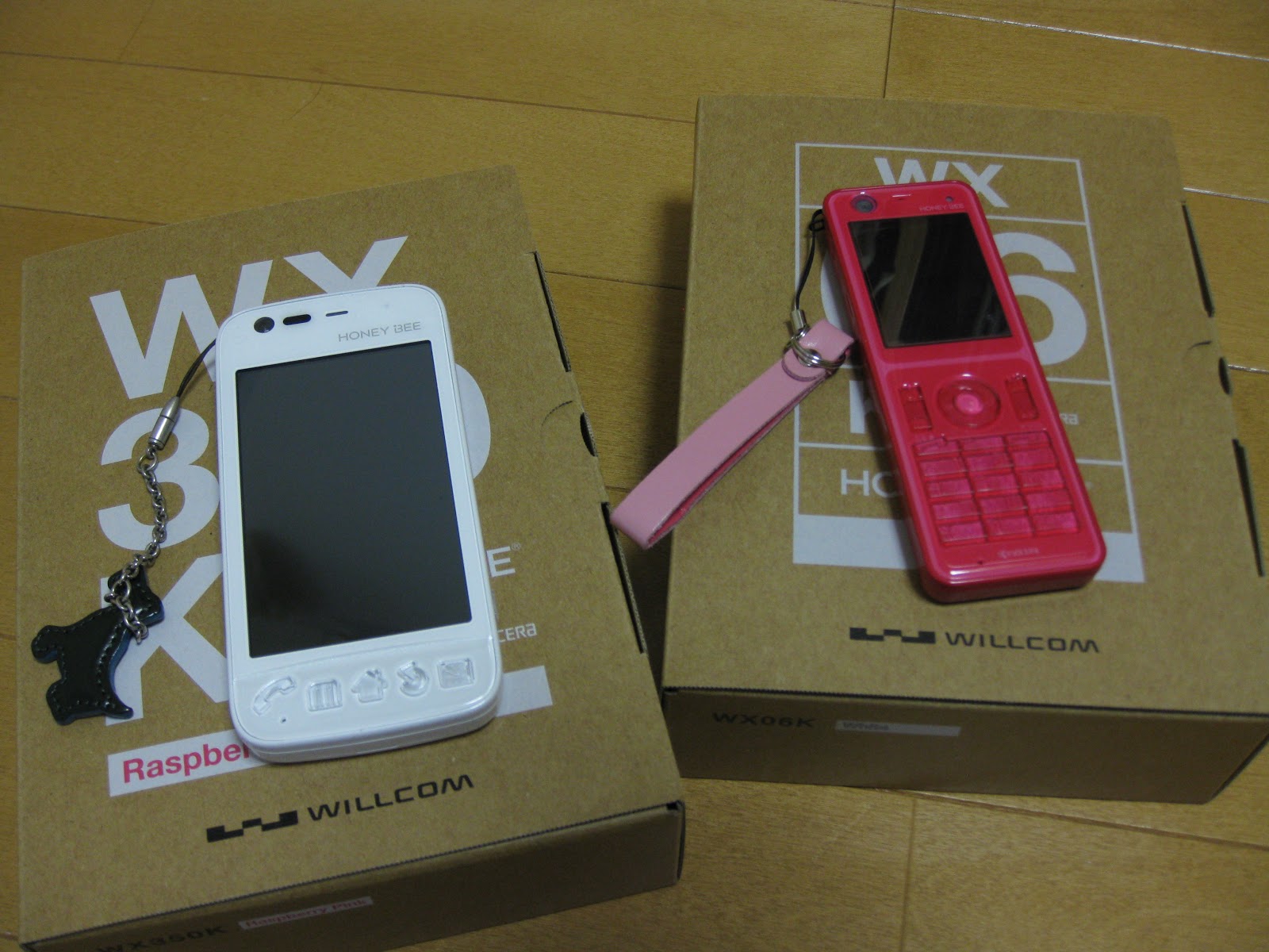 バッグには3d Shot Cam Honey Bee スマホセット Willcom
