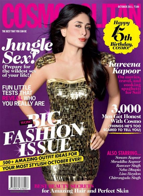 Hot Kareena Kapoor on Cosmopolitan Magazine Cover1 - Hot Kareena Kapoor on Cosmopolitan Magazine Cover