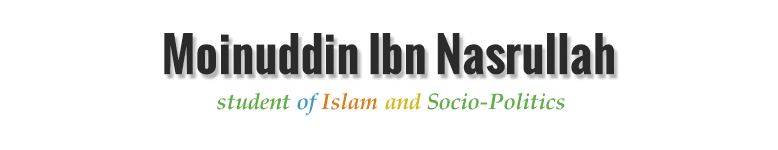 Moinuddin Ibn Nasrullah