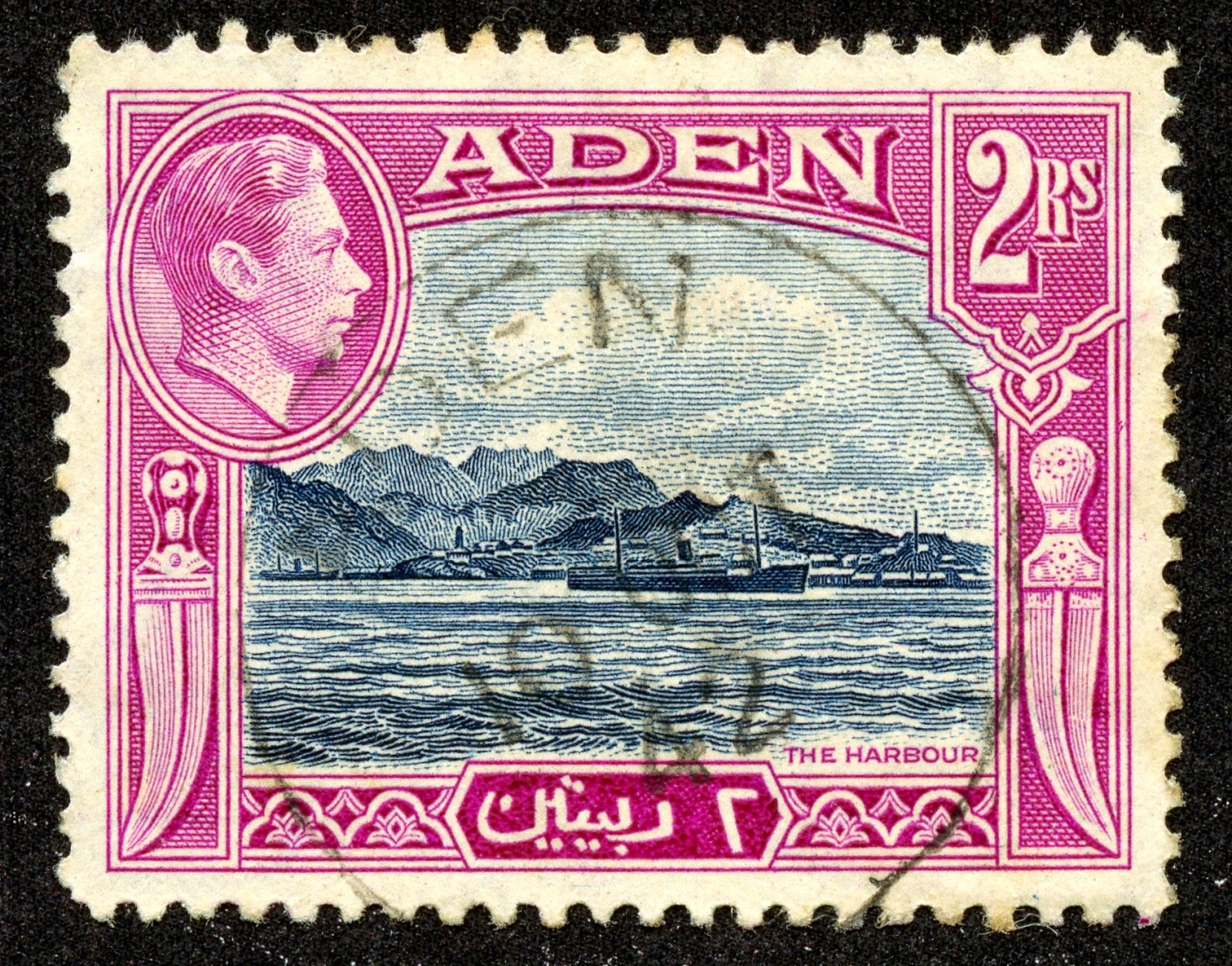 Big Blue 18401940 Aden a closer look at the stamp issues