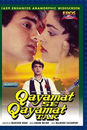 Qayamat Full Movie Download 720p