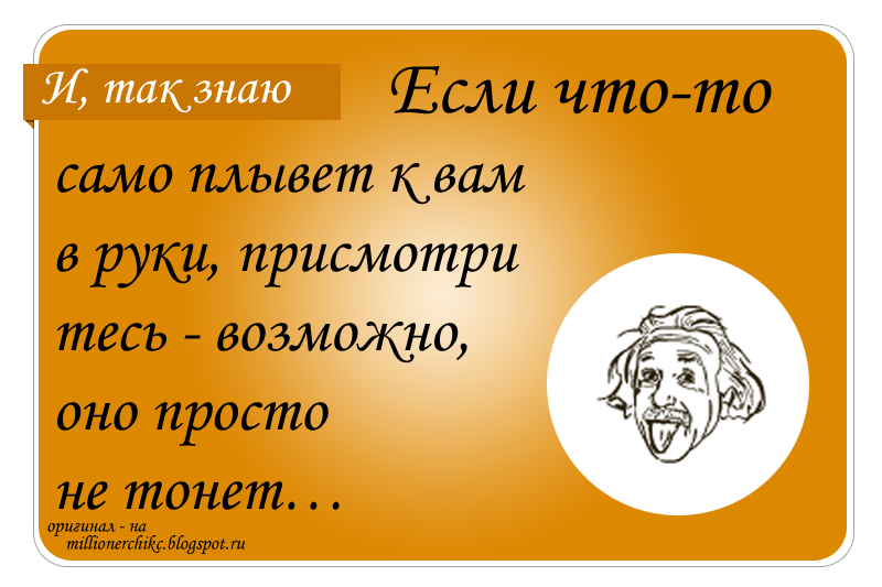Статусы в контакте для отпуска Статусы в контакте для отпуска