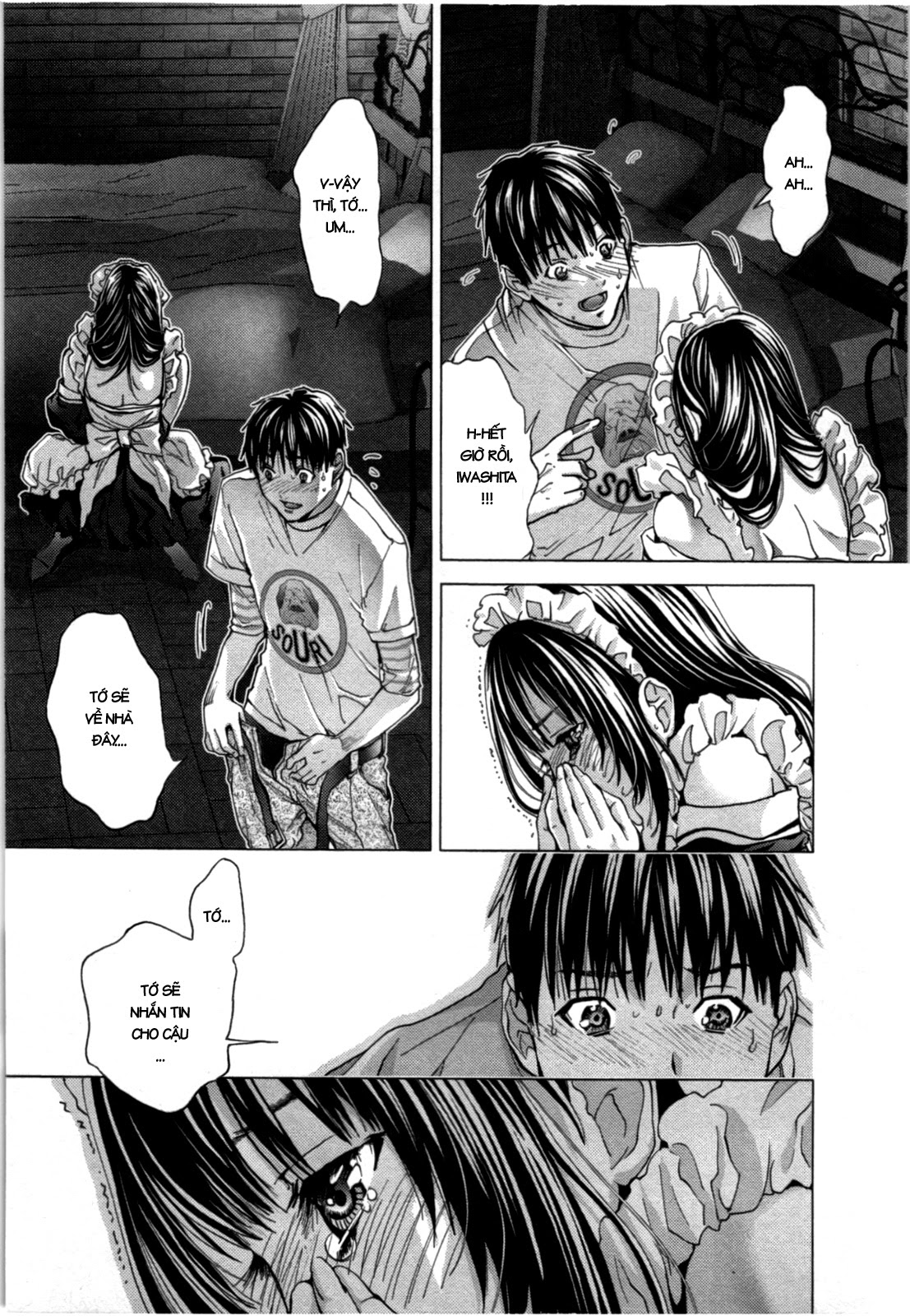 Blush-DC Himitsu 29 Chapter
