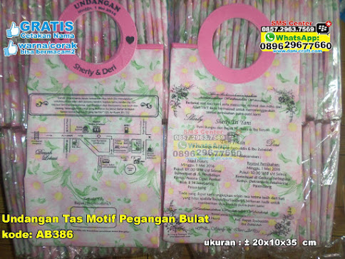 undangan tas motif pegangan bulat souvenir pernikahan undangan tas motif pegangan bulat souvenir pernikahan