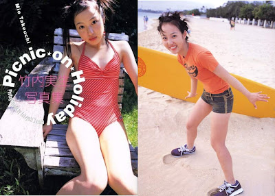 Mio Takeuchi