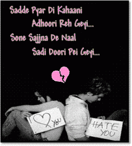 Dosti Shayari Sms