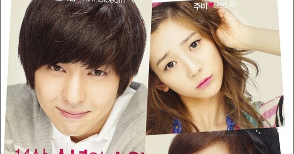 Kdramatic: [K-drama] I Love Lee Tae Ri (2012)