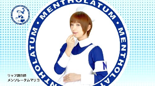 篠田麻里子 篠田麻里子