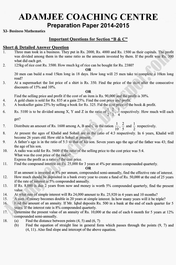 essay titles for 11 year olds essay titles for 11 year olds