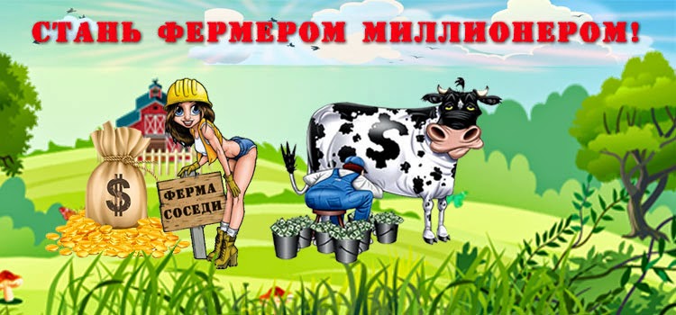 15 способов заработка в интернете 15 способов заработка в интернете