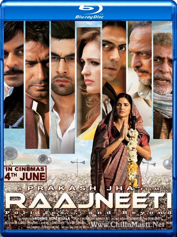 chillnmasti.net,mediafire movies chillnmasti.net,dubbed in hindi mediafire movies,Mediafire movies, download movies, BBRIP movies, DVDRIP movies,hd video songs
