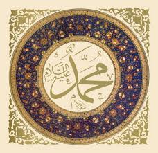 MAIN QUOTE$quote=Muhammad SAW