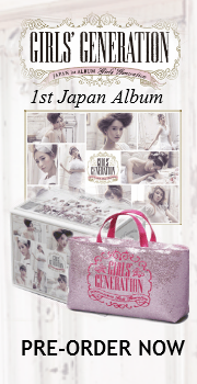 SNSD 1st Japanese full album (deluxe version)