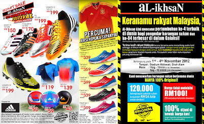 al ikhsan new year promotion petiktetikus whats new promotion at al ikhsan wait for it al ikhsan new year promotion petiktetikus whats new promotion at al ikhsan wait for it