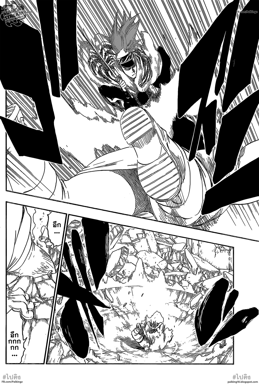 อ่านการ์ตูน Bleach562 แปลไทย The Villain II