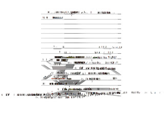 Le CittГ  Invisibili Character Analysis