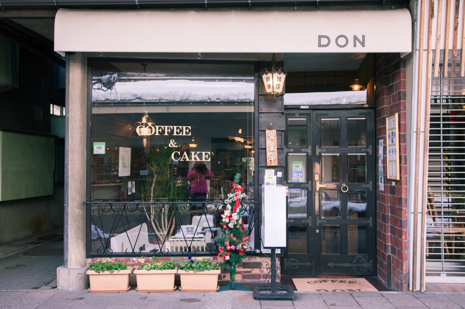 【岐阜】高山市二丁目商店街 ・Coffee Don 老式喫茶店 跟著小鼠去旅行