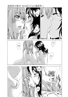 Hakihome-Hentai Manga-Boku to Kanojo no Hikakuteki Naisho no Nichijou Extra Chapter Hakihome-Hentai Manga-Boku to Kanojo no Hikakuteki Naisho no Nichijou Extra Chapter