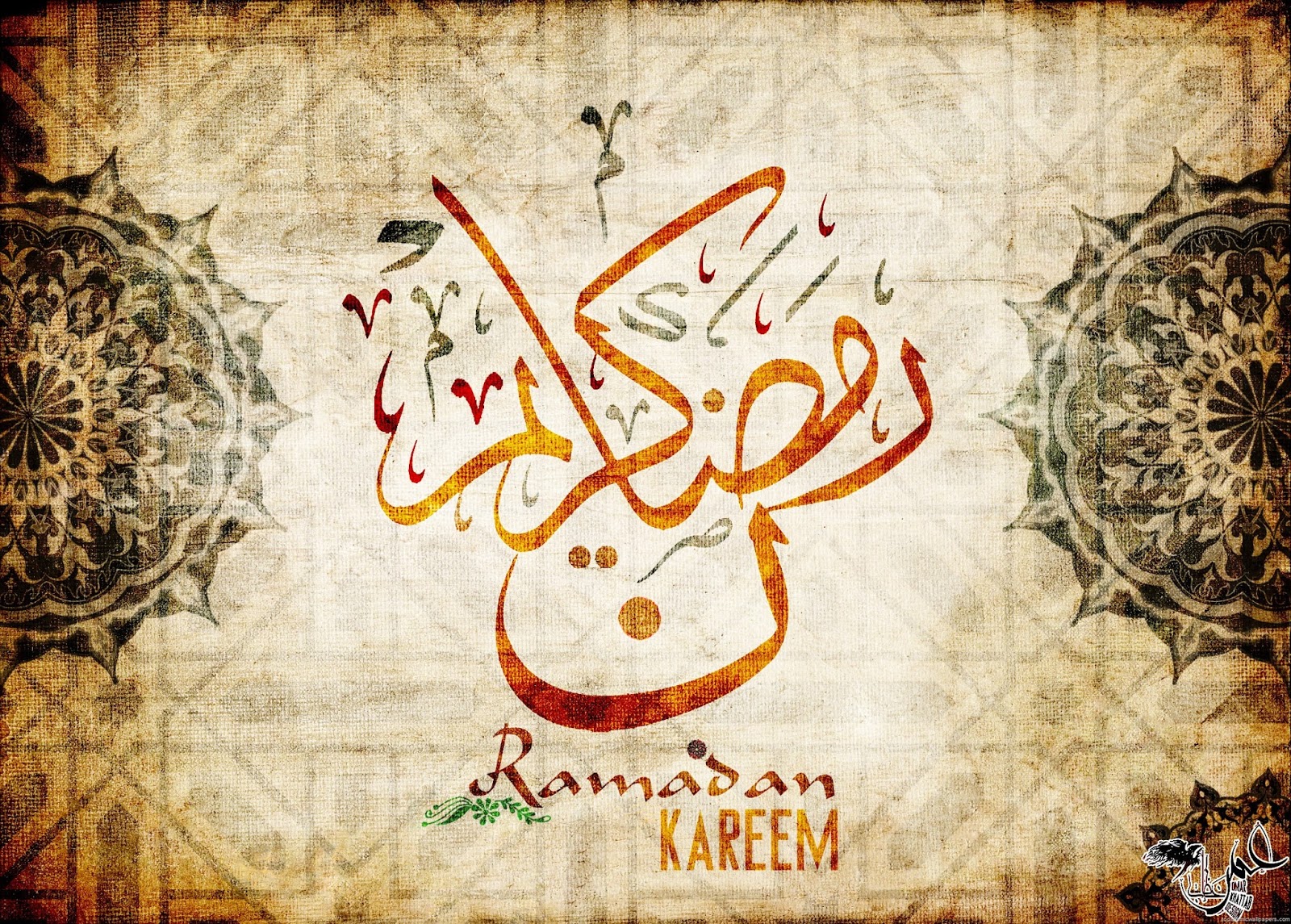 Beautiful Ramadan Kareem HD Wallaper 2014