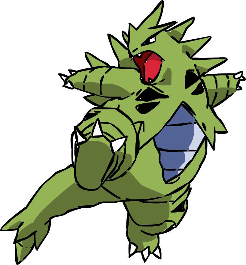 Cute Tyranitar