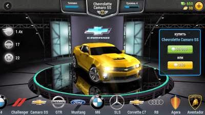 need for speed android скачать