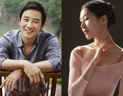eom tae woong ve yoon hye jin evleniyor bez cad lar eom tae woong ve yoon hye jin evleniyor bez cad lar