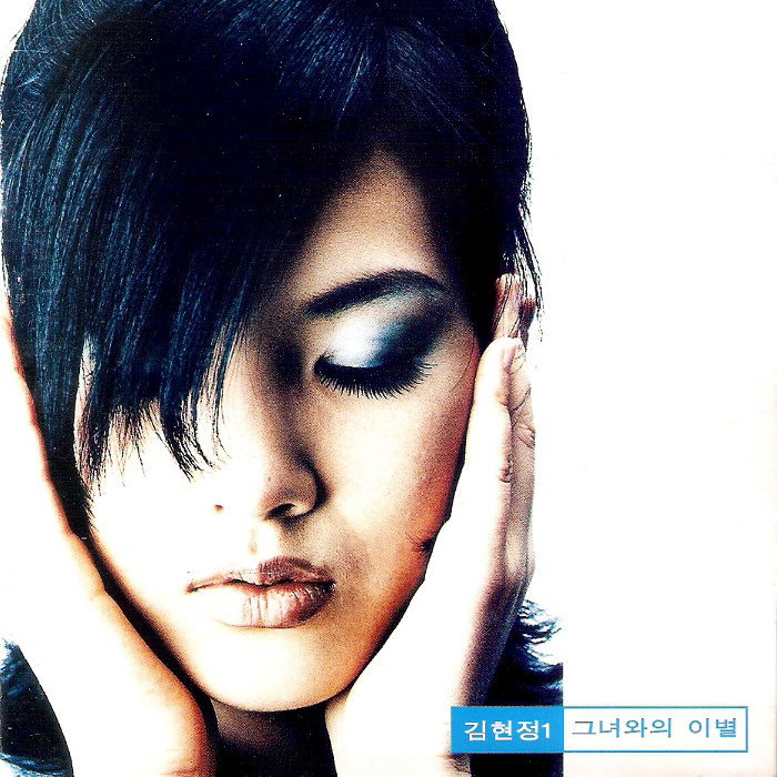 David bowie greatest hits flac torrent David bowie greatest hits flac torrent