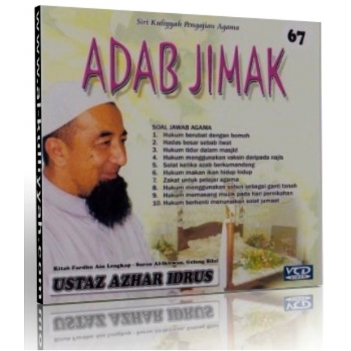 Abg Cek ada blog, sekadar memberi pendapat