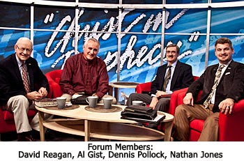 Prophecy Forum Prophecy Forum
