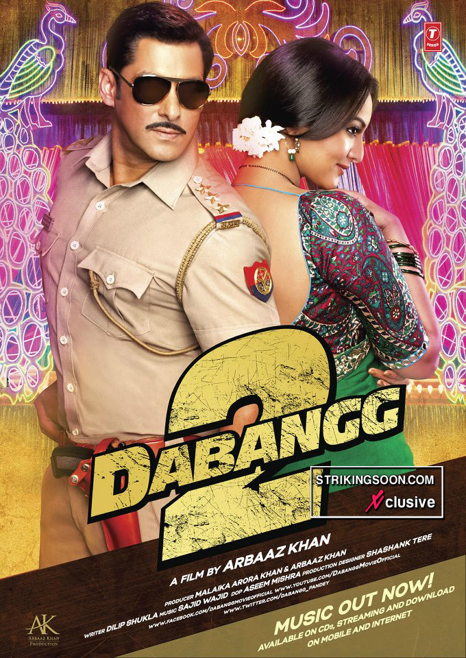 Dabangg Music Director