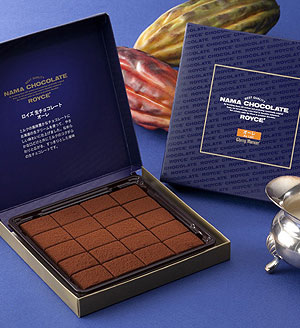 royce-nama-chocolate.jpg