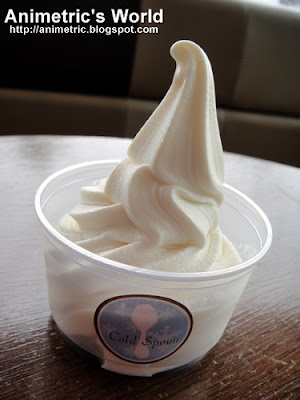 Cold Spoon Frozen Yogurt