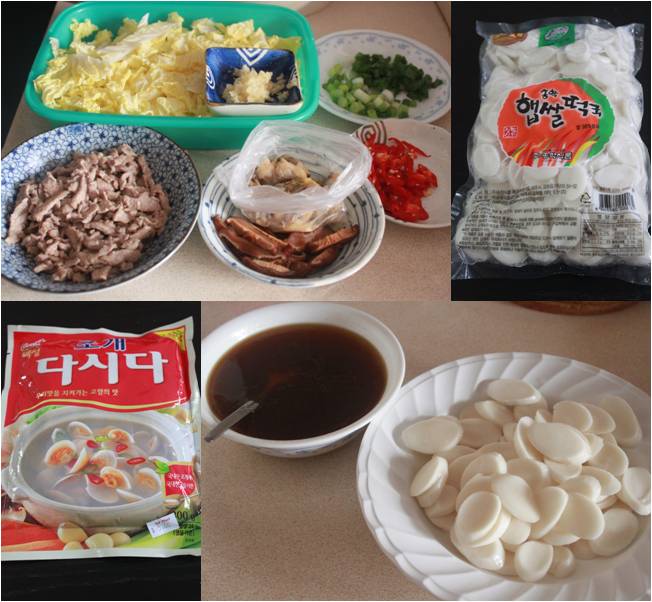 Wen's Delight Stir Fry Korean Sliced Rice Cake