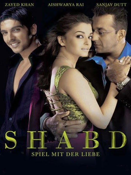 Shabd full movie free  hd 1080p