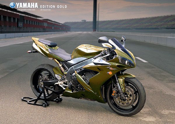 Yamaha Ua Weight Yamaha Ua Weight