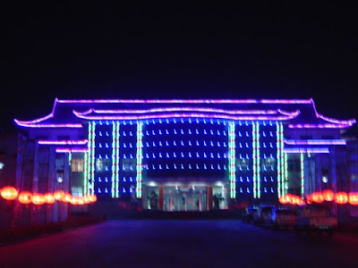 Building LED Lighting Design