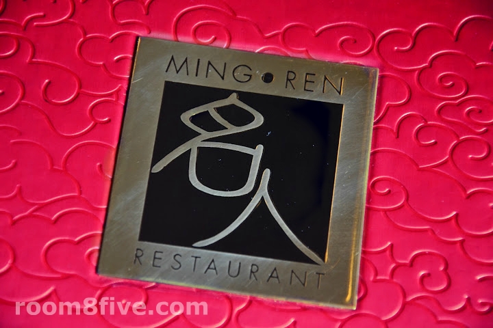 Ming Ren