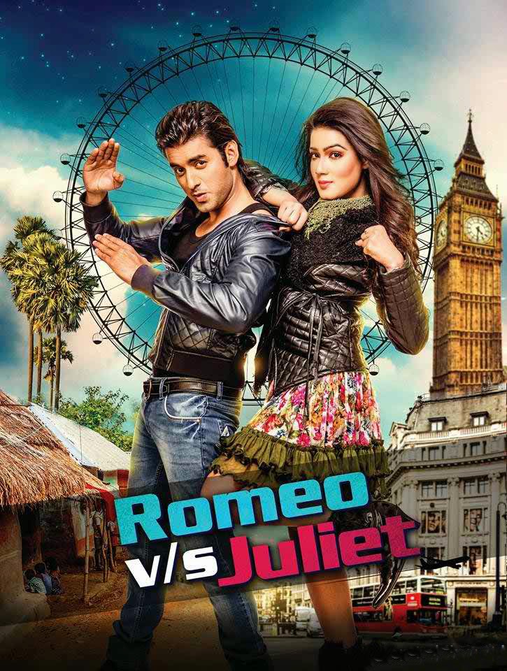 Watch Romeo And Juliet: A Love Song Streaming