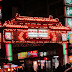 The Raohe Street Night Market, Taipei.
