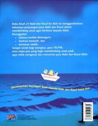 free download video kisah nabi dan rasul free download video kisah nabi dan rasul