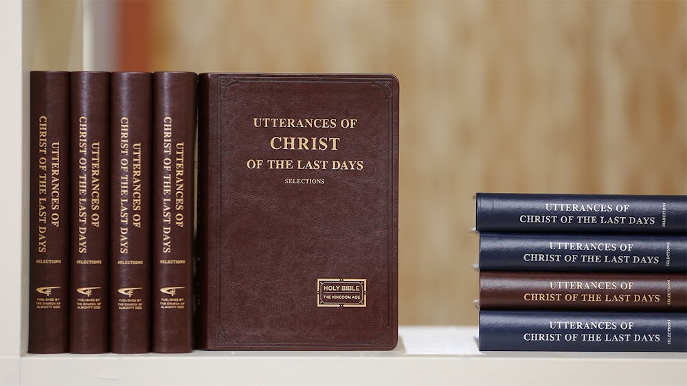 Utterances of Christ of the Last Days（Selections）