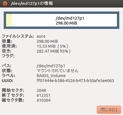 Number of memory slots ubuntu
