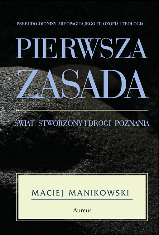 Pierwsza zasada