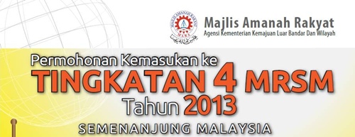 Online Kemasukan MRSM Tingkatan Empat 2013 | Permohonan kemasukan ke