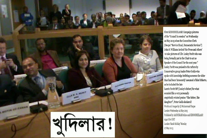KHOODEELAAR! Documenting Tower Hamlets Council; to make the Council accountable and democratic [3]