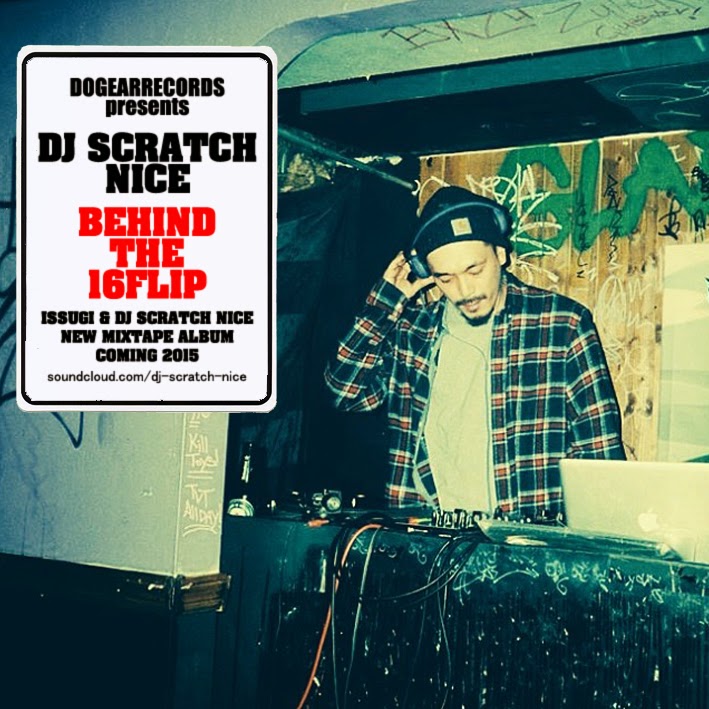 ISSUGI DJ SCRATCH NICE"BEHIND THE 16FLIP" FREE DL!!