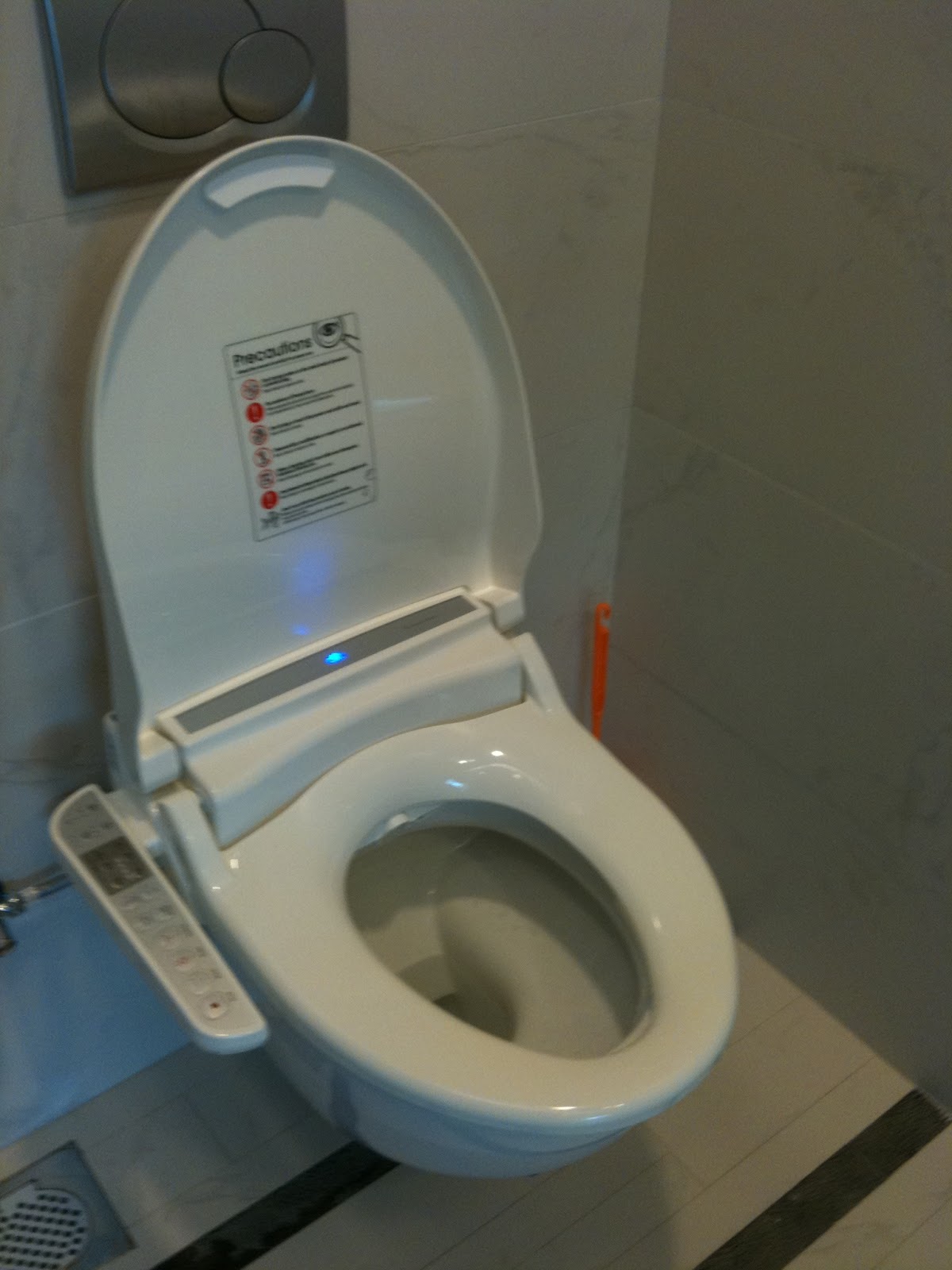 I enjoy Bidet Intelligent toilet seat, you can enjoy too ! Have you