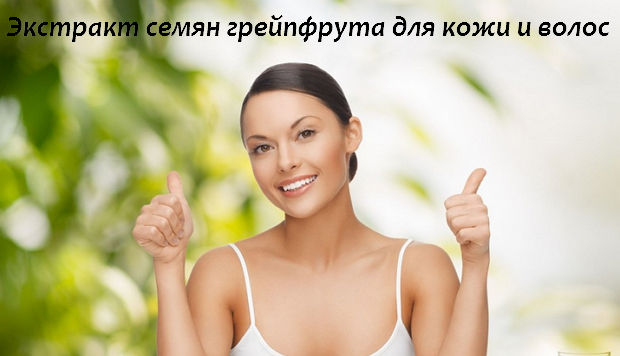 Применение синей лампы при насморке у ребенка