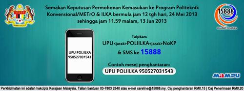 Semakan Keputusan Tawaran UPU Sesi 2013/2014 Online